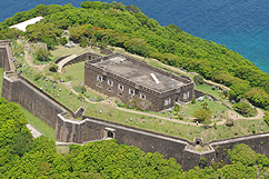 Fort Napoléon