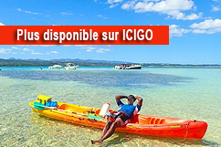 Visite guidée Kayak