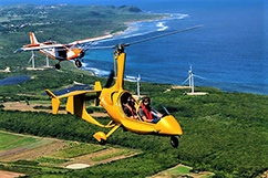 ULM à la pointe des châteaux