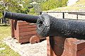 Ecomusée de la Guadeloupe