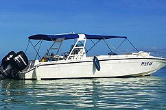 Le bateau de l'excursion