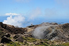 Summit of volcano Soufriere